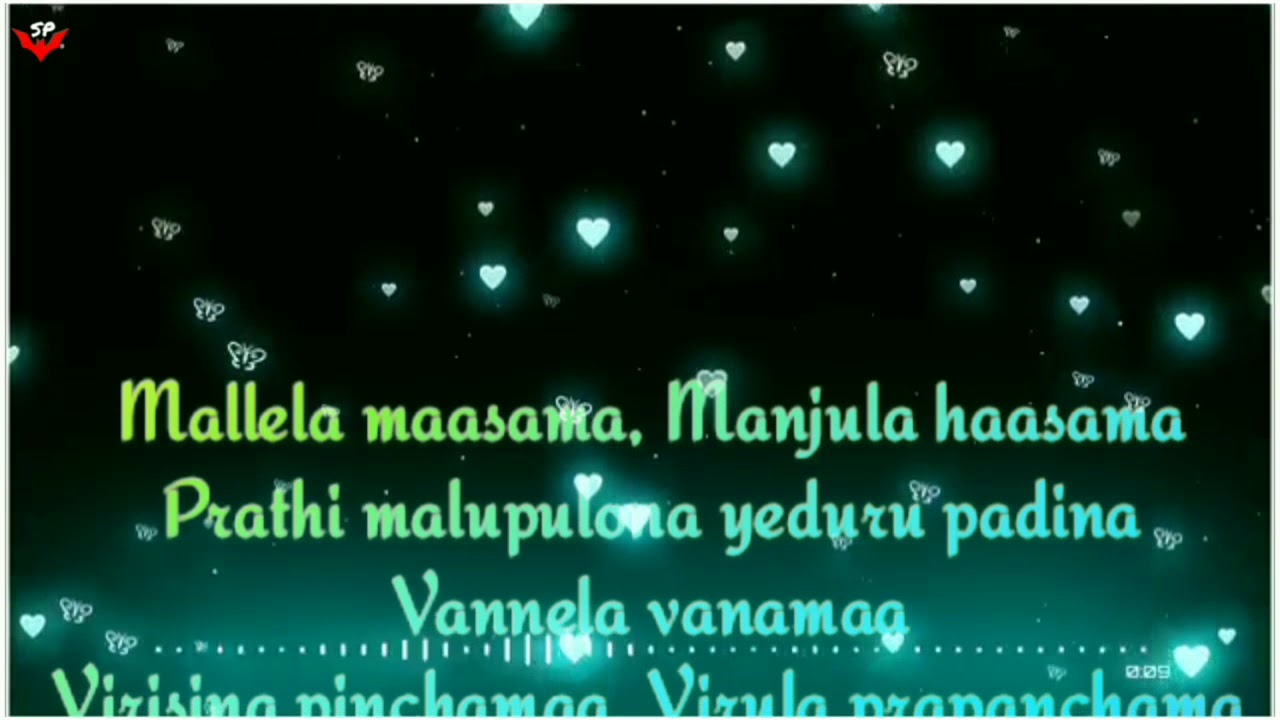 Samajavaragamana lyrical song YouTube