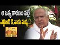 Akkineni Nageswara Rao Revealed Shocking Facts About Sr.NTR | Akkineni Nageswara Rao Interview