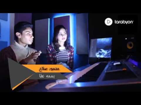اغنية انا كده عملة الى عليه كلمت محمد عبد المنعم