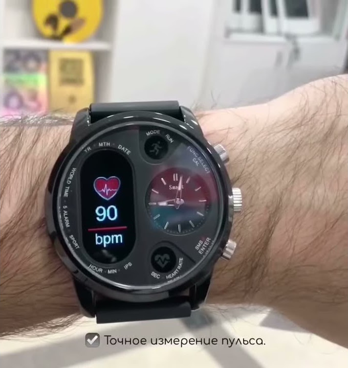 Умные часы smart Watch гибрид Max Robotics Hybrid Sporttech ZX-01 - YouTube