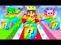 Playing a OP LUCKY BLOCK RACE in Minecraft!