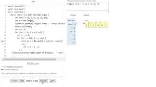 w3resource.com: Java Array Exercise-44 Profile