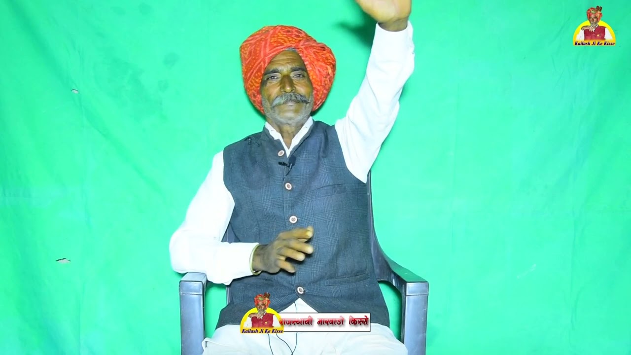 99 मै कै चक्कर मै 100 भी गया || हास्य चुटकला | राजस्थानी मारवाड़ी पारिवारिक चुटकला | हंसो और हंसाओ