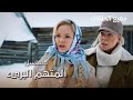 مسلسل المتهم البريء جميع الحلقات كامل بدون فواصل دراما مدبلجة 