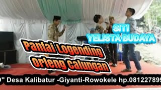 Pantai Logending Siti Yelista Budaya