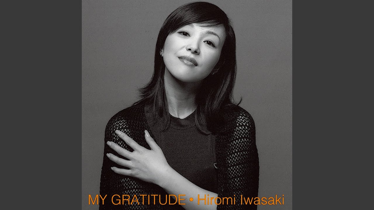 岩崎宏美 思秋期 Amazon.co.jp: 思秋期[岩崎宏美][EP盤]: ミュージック