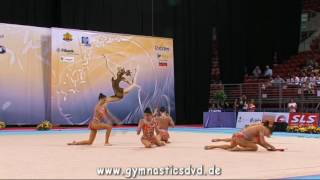Team Azerbaijan (AZE) - Seniorgroups 09 - World-Cup Sofia 2016
