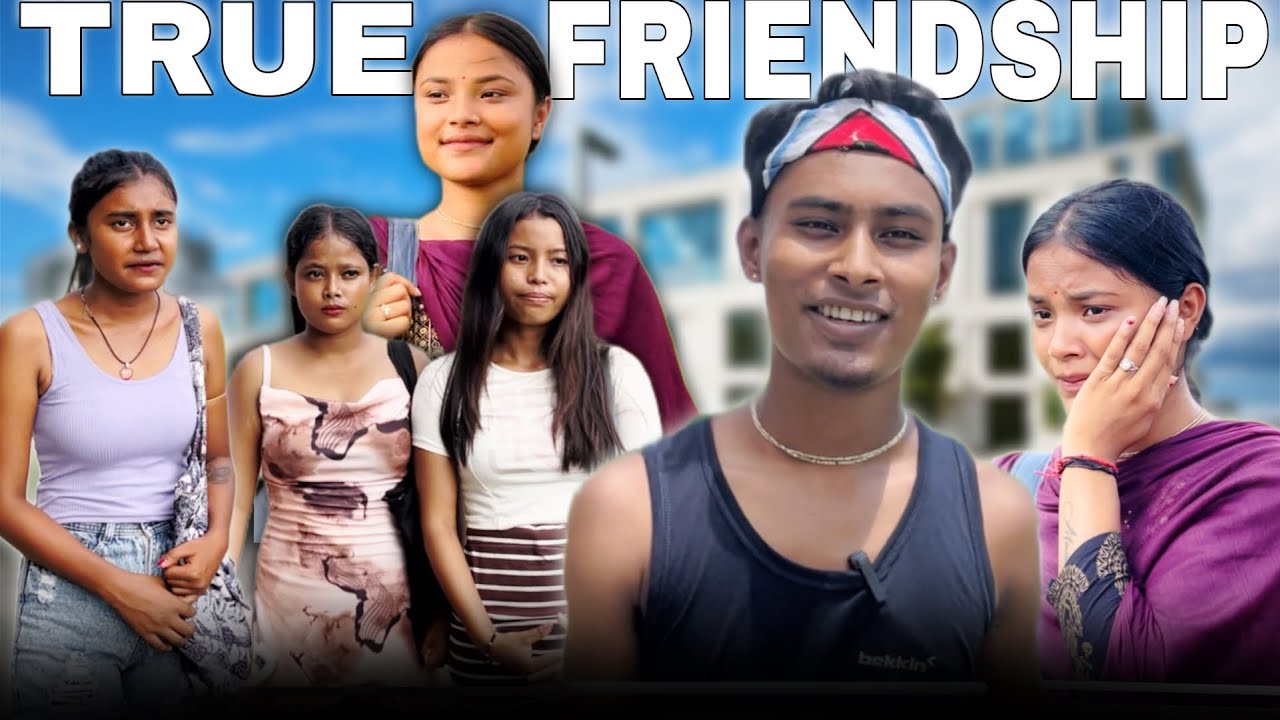 FRIENDSHIP STORY|  A TRUE FRIENDSHIP STORY| YE DOSTI HAAM NHI TODENGE | GARIB LADKI | DOSTI
