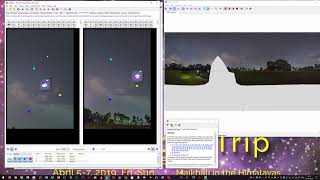 PTGUi How to stitch a panorama