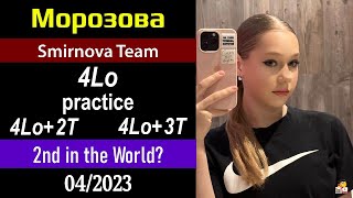 Victoria MOROZOVA - 4Lo (+ Cmb) practice (04-2023)