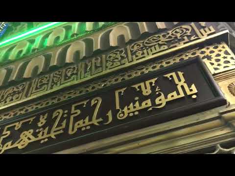شاهد مقام السيدة سكينة بعد التجديد يعكس حب المصريين لآل البيت