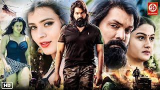 New Released South Hindi Dubbed Action Movie 2025 | Indrasena, Hebah Patel Superhit Love Story Movie