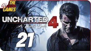Прохождение Uncharted 4 на Русском - #21 (Смертельная вечеринка)