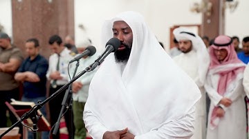 ما تيسر من سورة البقرة برواية الدوري عن الكسائي - فضيلة الشيخ المقرئ سلطان حكم الجمعان