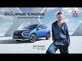 Оновлений Mitsubishi Eclipse Cross та Дар&#39;я Білодід у новій іміджевій кампанії від Havas Engage