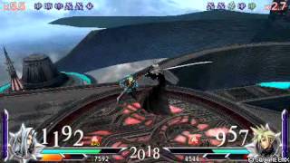 [PSP-Ad Hoc] DDFF - FFxStrife (Sephiroth) vs Genesis (Cloud)