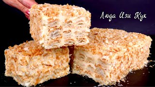 How to make Napoleon cake. Homemade Napoleon tort. Napoleon cake recipe. Napoleon tort recipe.