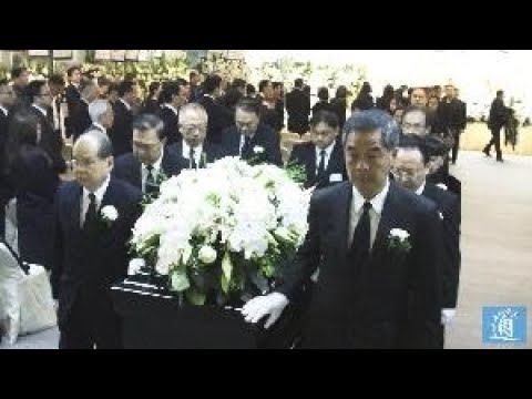 港區全國人大代表王敏剛出殯  梁振英譚鐵牛扶靈