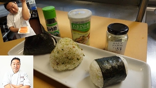 Salt Bae Challenge and Onigiri Recipe - How To Make Sushi Series