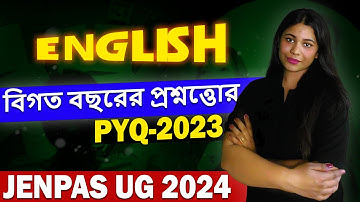 JENPAS UG 2023 English PYQ Solution | JENPAS UG 2024 English | Sragdhara Dey | Let