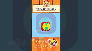 最希望合并的app#万万没想到 #网易云音乐 #qq音乐 #内容过于真实
