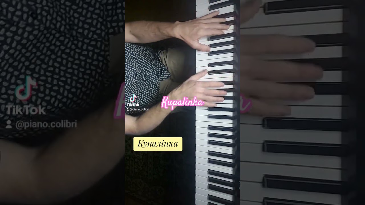 Kupalinka, piano, remarkable music