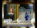 #هنا_العاصمة شاهد ماذا يطلب عمر