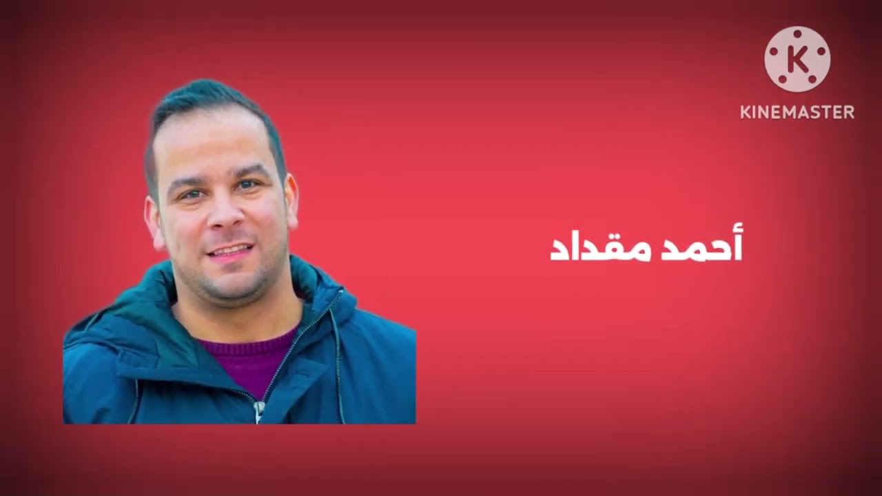 إعلان حفل طيور الجنة في مصر ولأول مرة في الإسكندرية 2026