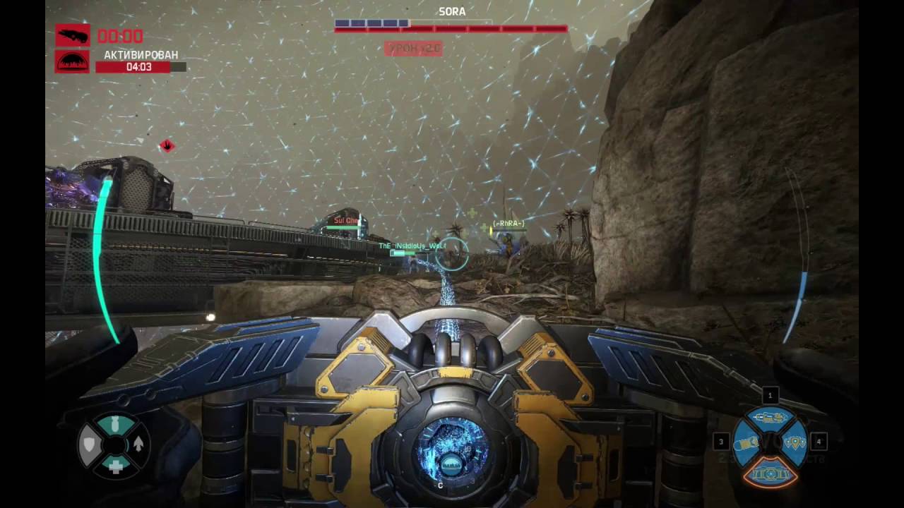 Evolve Stage 2. Начало