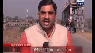 Sansani: The inside story of Pathankot terror attack