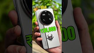 Top 3 Best Camera Centric Smartphone Under 30000 | Best Camera Phones Under 30000 | Phones Under 30k