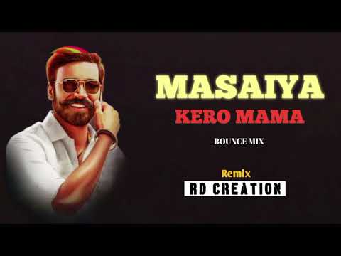 Kero Mama - Dj Vikas  R Star Remix Final  !! RD Creations !! 🔈🎼📣#remix #tapori #halgi #