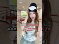 Momen Kemenangan NMIXX Jadi Gak Nyaman Gara-Gara Ini! #kpop #shorts