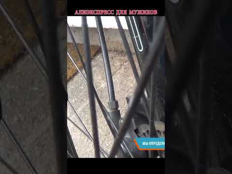 Велосипедный компьютер INBIKE
