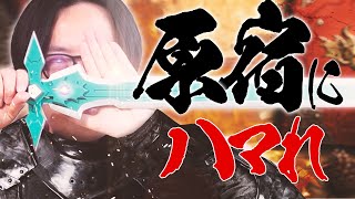 【ネーミングセンス】この編集長にハマれるのは誰だ…？