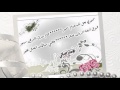 نشيد سميري - الانشاد العماني * كلمات ابو مسلم الرواحي ** تحياتي ماهر الرواحي