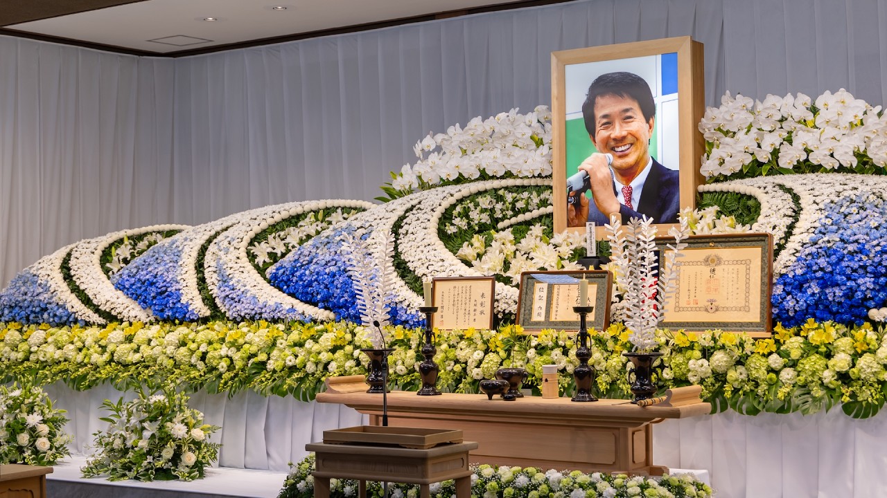 大塚耕平を送る会