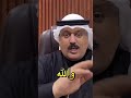 قصة اخوان شمه جزء ثاني اكسبلور
