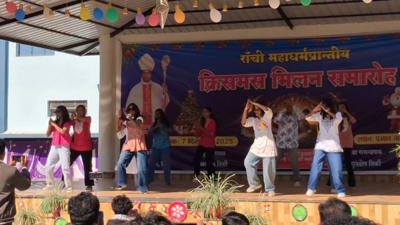 Ranchi Archdiocese Christmas Gathering 2025 Dance Performance By Harmu Parish Youths ✨