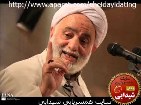 صحبت های آیت الله قرائتی در مورد ازدواج موقت و صیغه 