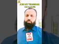 Online app scam alert | hahm scam | nft scam | Quotex trading change your life