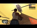 مطارده قويه بين قوات الامن وحرامى السيارات لعبة جاتا Grand Theft Auto San Andreas 