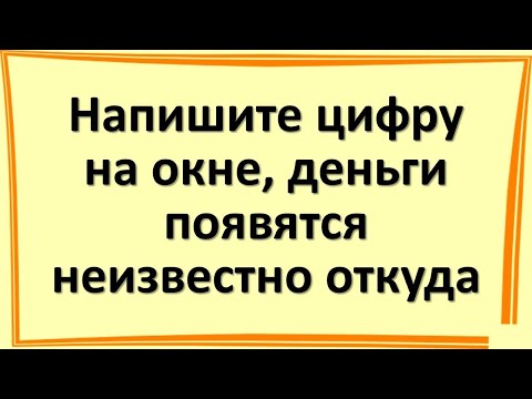 Videó: Mikor lehet látni az északi fényt?