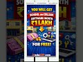 Get Rs100000 Software for free | Get college software for free | Best school ERP for free #college