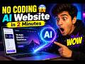 NO CODING 😱 Free AI Website in 2 Minutes | Make Website with AI