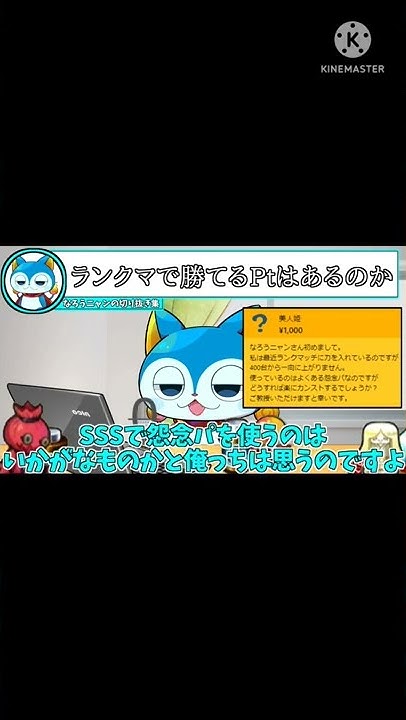 ミタケ Youtube