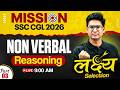 SSC CGL Reasoning Classes 2026 | Non Verbal Reasoning - 03  | SSC CGL 2026 Reasoning by Jitin Sir