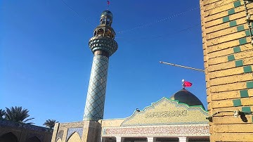 عثمان الخفاجي اواخر سورة الزمر 29-1-2016