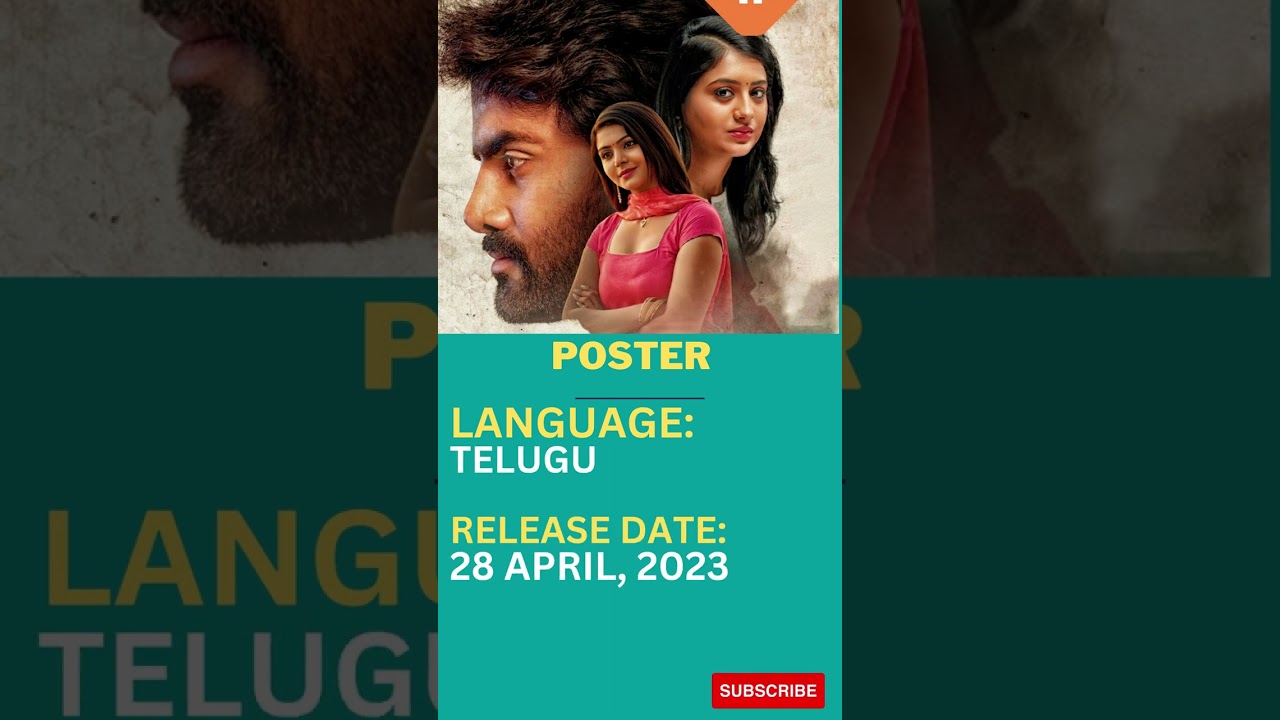 AHA OTT Update | Jalli kattu Movie | Poster Movie | Sattur Railway Station OTT on Aha | 