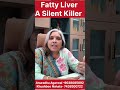 Fatty Liver: The Silent Epidemic Nobody Talks About | Day 1 #fattyliver #shortvideo #liverdetox
